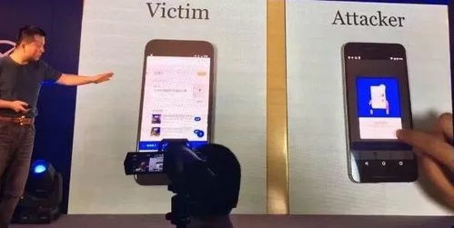 手机安卓系统系统攻击,安卓系统攻击现状与应对策略解析