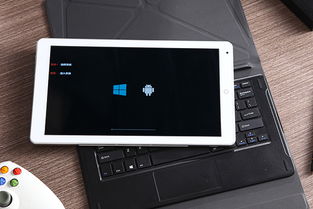 windows安卓双系统平板,优势、挑战