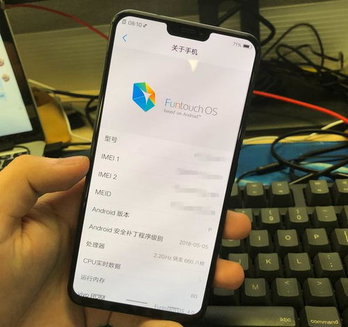 x21刷安卓系统,解锁手机潜能