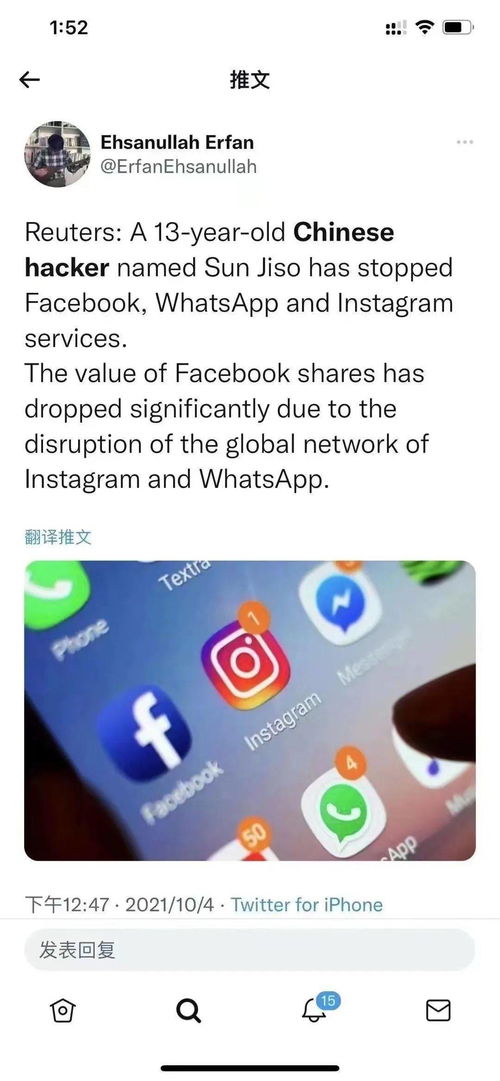 广州能用whatsapp吗,广州地区使用