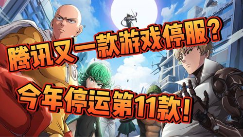 汽车游戏停车场3D中文版 