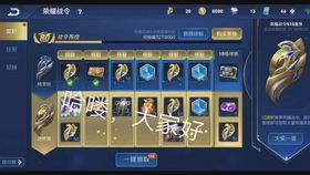 泡泡大作战游戏手机游戏 