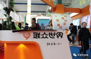 786cc棋牌游戏大厅下载安装 
