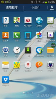 安卓系统各版本速度对比,从Android