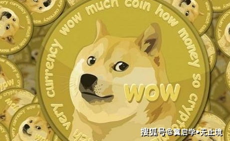 狗比和以太坊,对比分析及其在加密货币市场