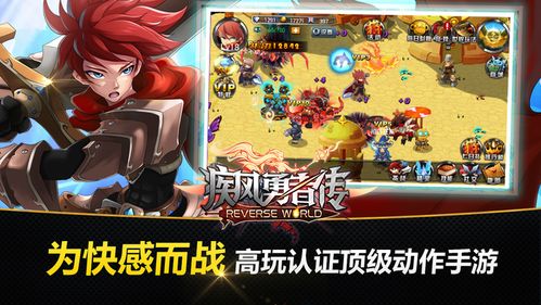 现在翻译官 