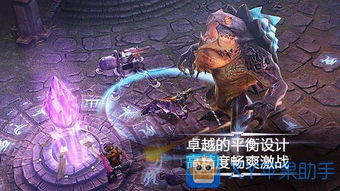 泡泡大作战游戏手机游戏 