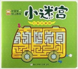 视觉中国图片免费下载 