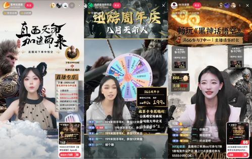 我的女神是仆从冷狐版游戏直装 