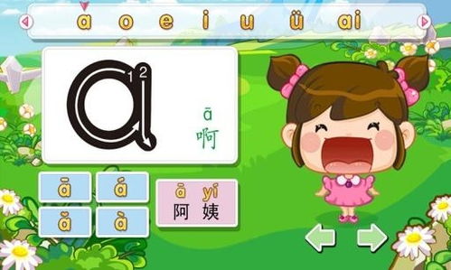 数字游戏英雄生存 