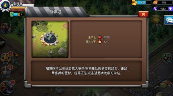 壁纸推荐大全 