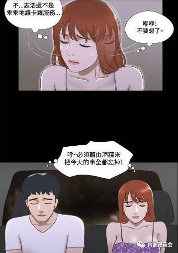 污污小说 