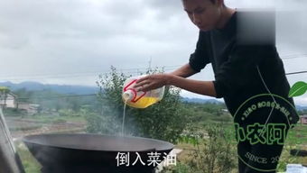 青椒影视电视版 