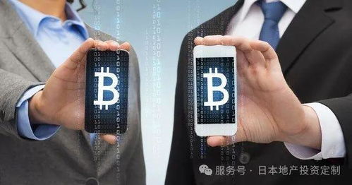 购买加密货币好处在哪,为何成为全球投资者