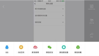 安卓系统没有,引领移动设备新时代的开放平