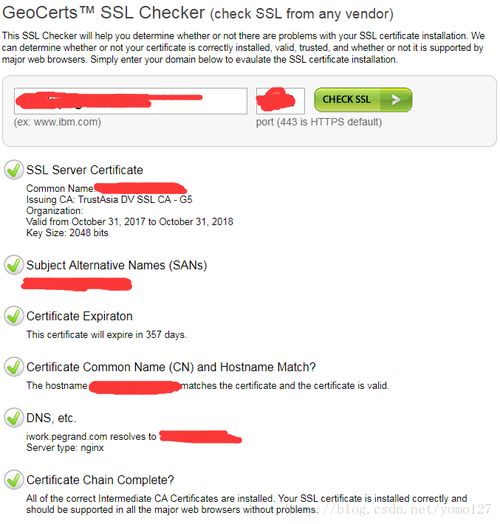 安卓系统nginx,构建高效负载均衡集群