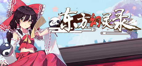 幻灵大冒险手游官网版 