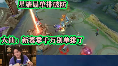 搭子社交官网版app 