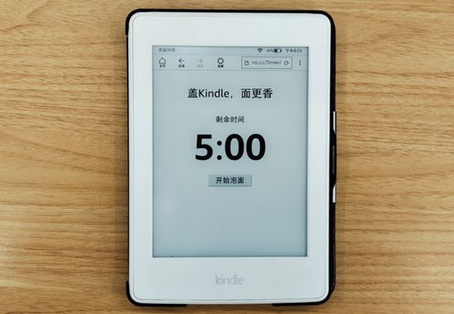kindle装安卓系统,探索电子阅读器新