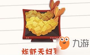 泡泡大作战游戏手机游戏 