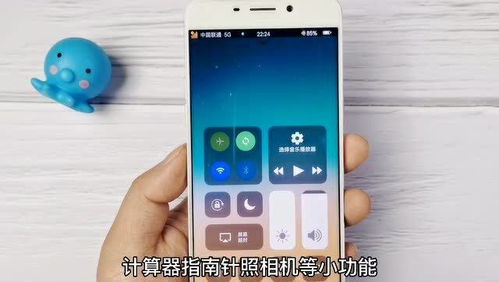 安卓系统比苹果好用.,引领智能生活新潮流