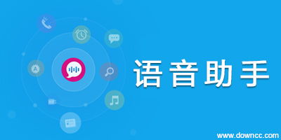 安卓系统语音助手在哪,功能解析与使用指南