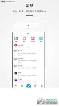 安卓系统日志查看广告,广告追踪与隐私保护