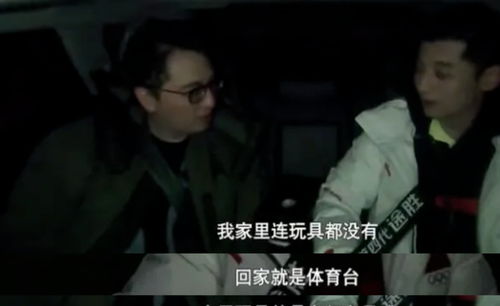 泡泡大作战游戏手机游戏 