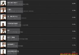 ogm游戏盒子官网版下载 