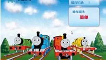 拼图大闯关游戏最新版 