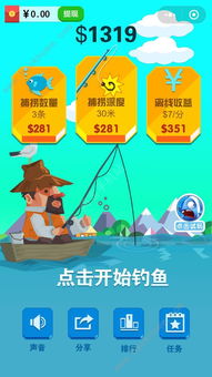 清洗整理达人小游戏下载2024 
