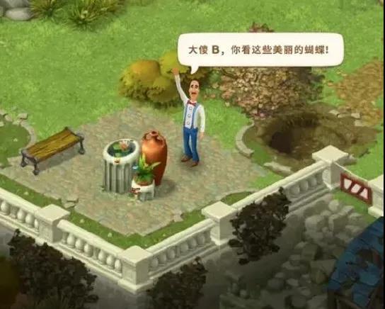 魔物必须死游戏最新版2024下载安装官方版 