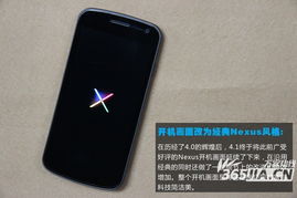 galaxy安卓系统,创新与体验的完美融