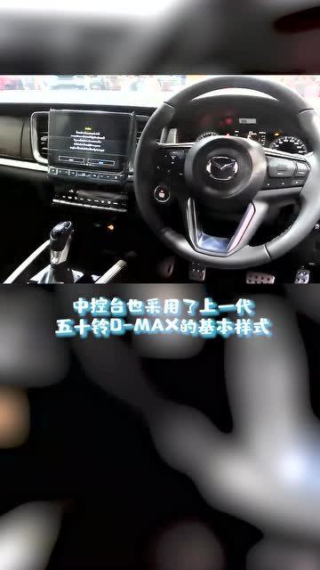 马自达的安卓系统怎么用,智能驾驶体验全解析