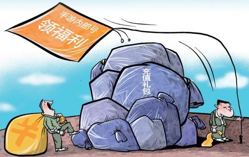 泡泡大作战游戏手机游戏 