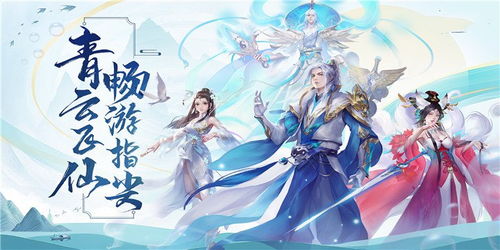 黑侠游戏盒子 