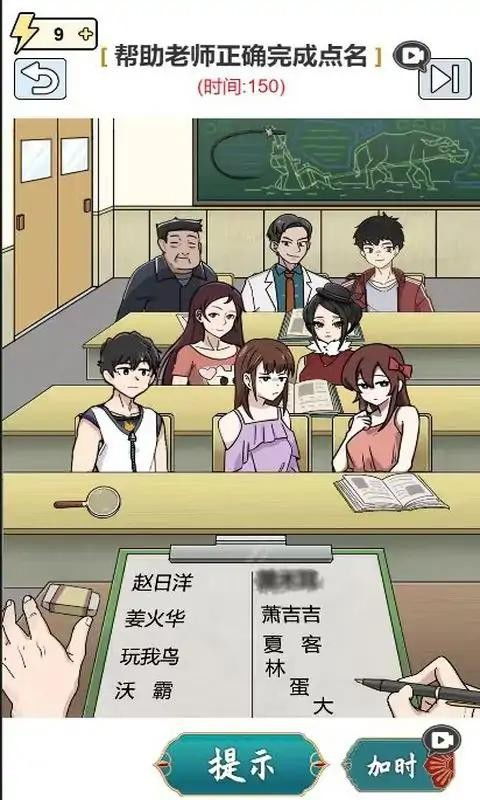 马上好车 