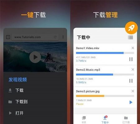全部安卓系统视频下载,全方位解析热门下载工具
