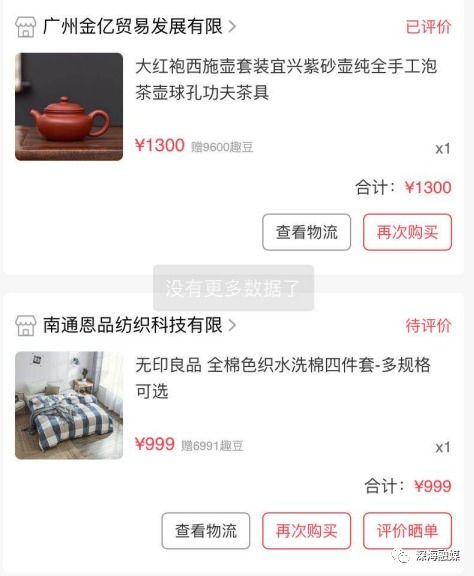 泡泡大作战游戏手机游戏 