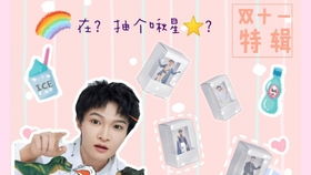 最强弹一弹小游戏 