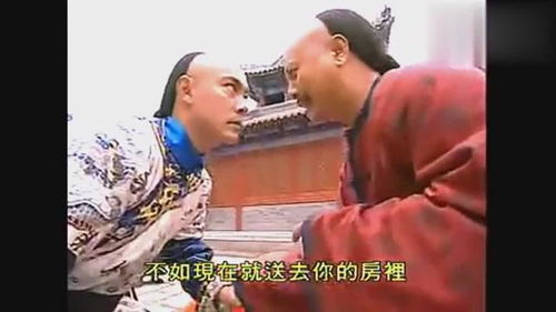 小宝影院 