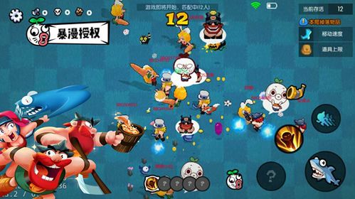HorseAcademy马匹学院游戏中文版下载安装 