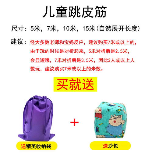 孤独的鸟儿游戏官方版2024下载安装v2.4 