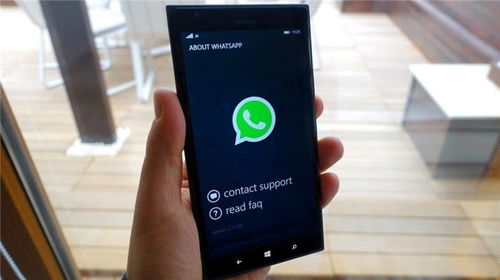 大陆手机如何安装WhatsApp,安全使
