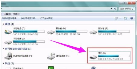 安卓系统跟踪应用程序,隐私保护与定位技术的应用