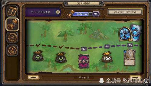 恐怖邻居怪谈游戏 
