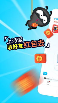 黑暗欺骗游戏手机版 