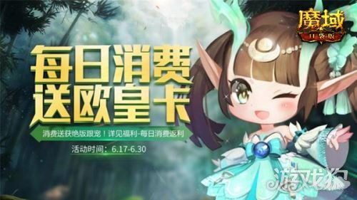 泡泡大作战游戏手机游戏 