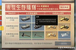 发条游戏官网版 