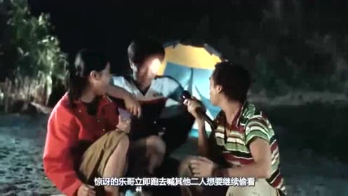泡泡大作战游戏手机游戏 